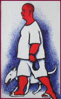 Картина "Мужик с собакой" Ягужинская Анна
