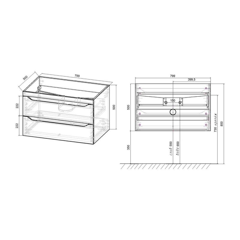 Тумба подвесная под раковину Vincea Fine VMC-2F800GW 800, G.White фото 5