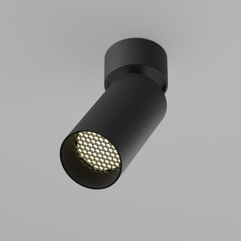 Потолочный светильник Maytoni Technical Artisan C082CL-01-GU10-B