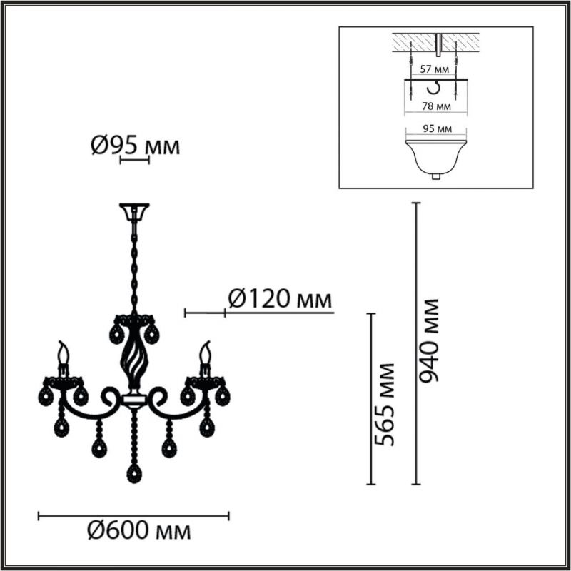 Люстра Lumion LINN 40W E14 8190/5 CLASSI фото 2