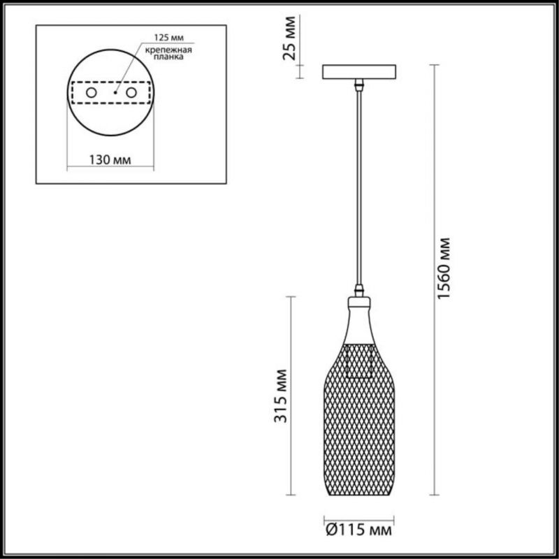 Подвесной светильник Odeon Light PENDANT 3353/1 фото 2