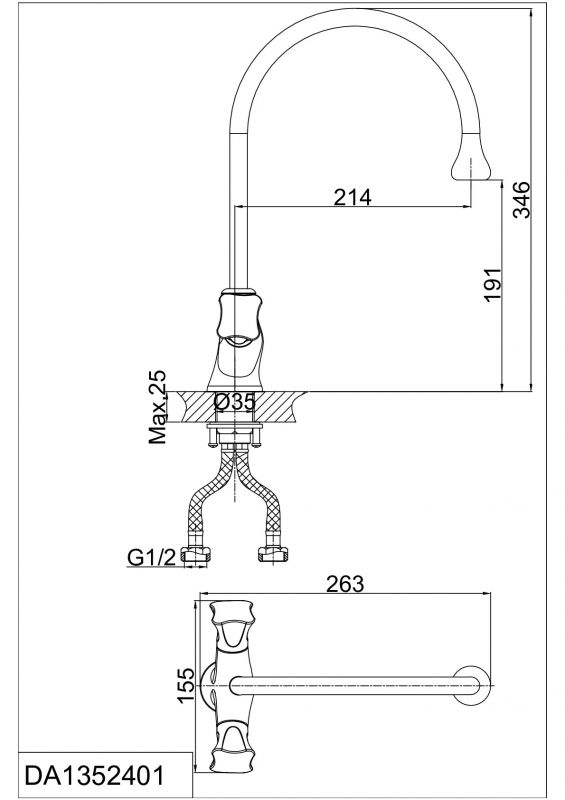 Смеситель для кухни D&K Hessen Grimm DA1382401