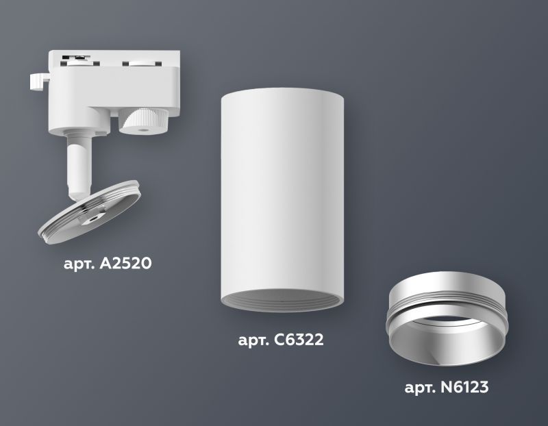 Комплект трекового однофазного светильника Ambrella TRACK SYSTEMS XT6322043 фото 4