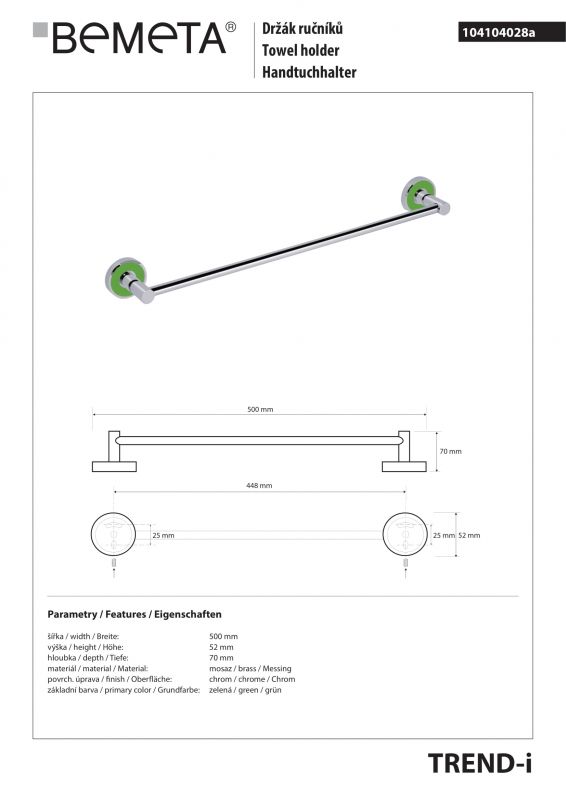 Полотенцедержатель Bemeta TREND-I 104104028a зеленый фото 2
