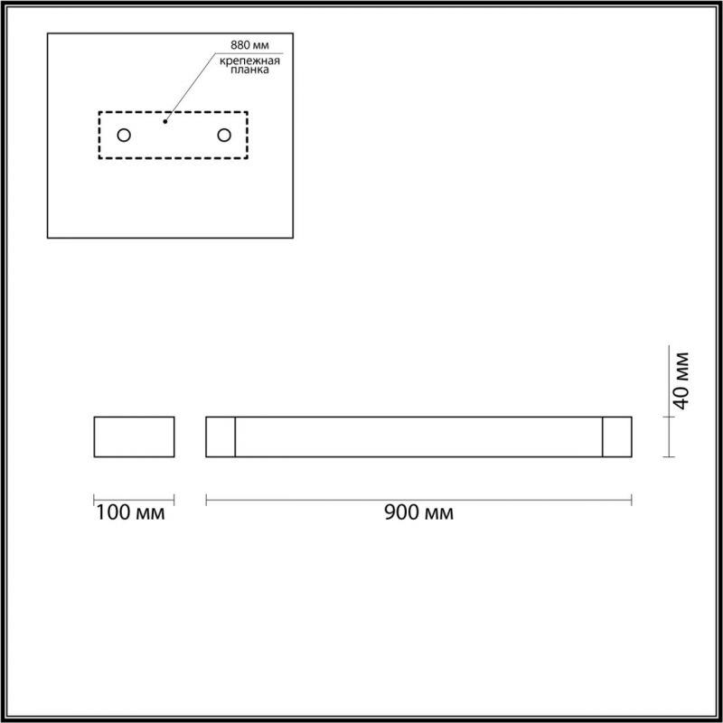 Настенный светильник Odeon Light HIGHTECH 3888/24WB фото 2