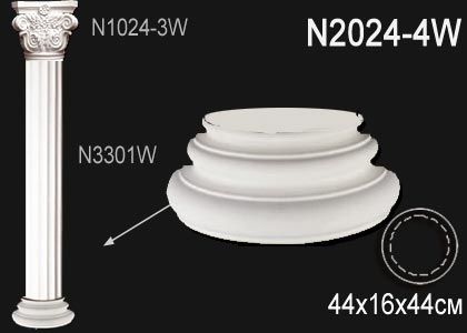 База для колонны Perfect N2024-4W фото 1