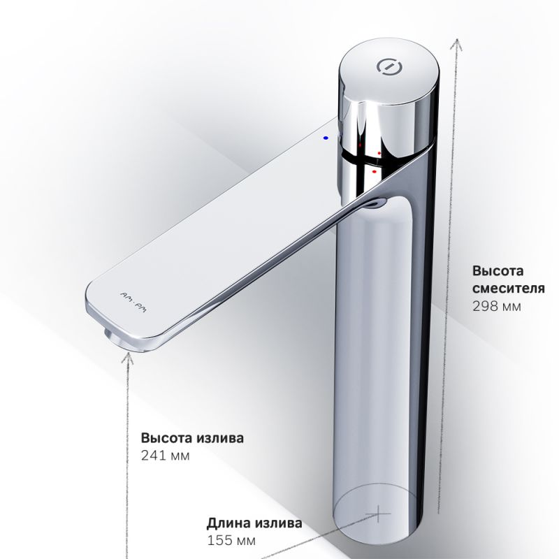 Смеситель для умывальника AM.PM X-Joy F85A92500