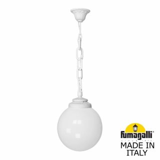 Подвесной уличный светильник  Fumagalli GLOBE 250 белый, бежевый G25.120.000.WYF1R
