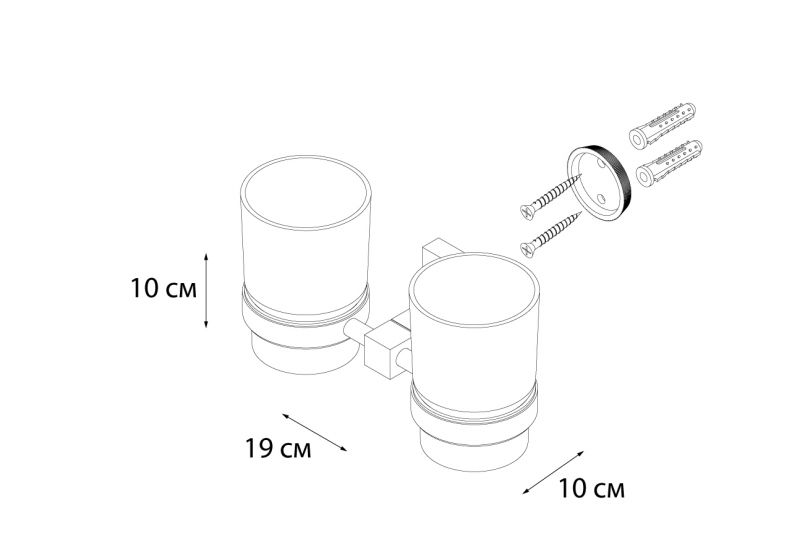 Стаканчик Fixsen Metra FX-11107