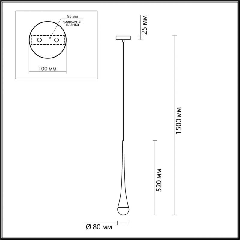 Подвесной светильник Odeon Light L-VISION GOTA 4285/1