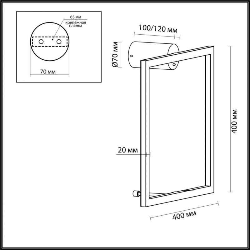 Настенный светильник Odeon Light HIGHTECH 4385/18WL фото 2