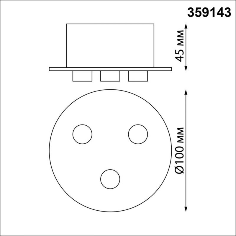 База для накладного монтажа светильников 359128-359133 IP2 4-12W 17-265V RAMO KONST NovoTech 359143