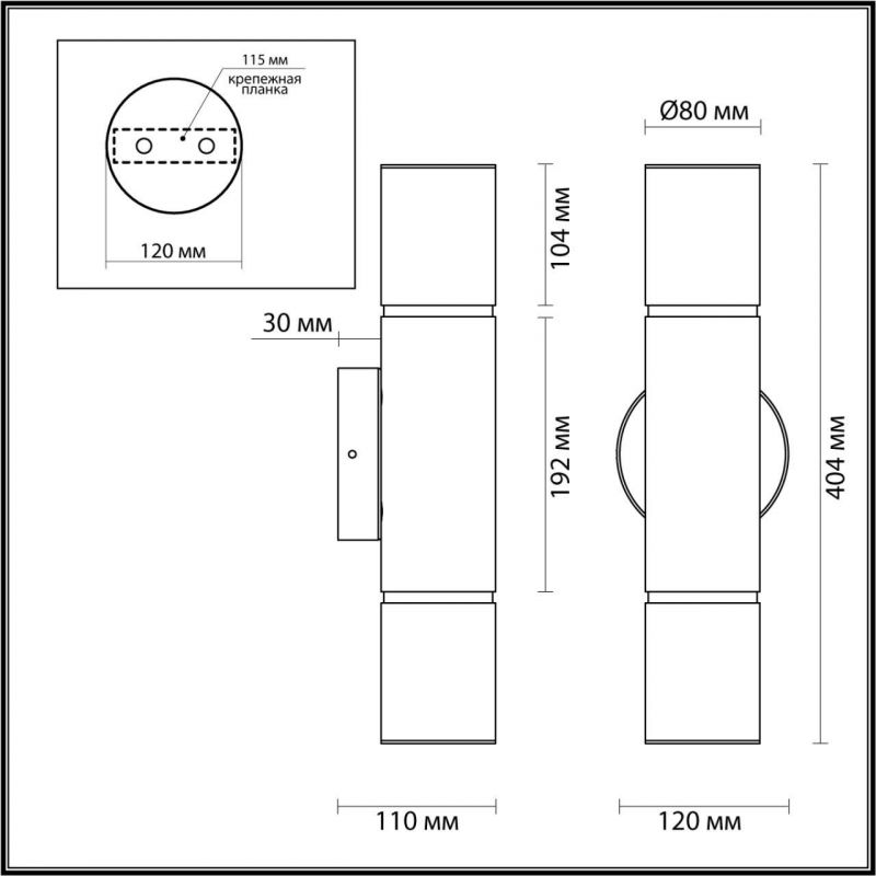 Настенный светильник Odeon Light темная латунь/металл/алебастр IP20 LED 12W 540Лм 3000K/4000K MARBELLA 6675/12WL