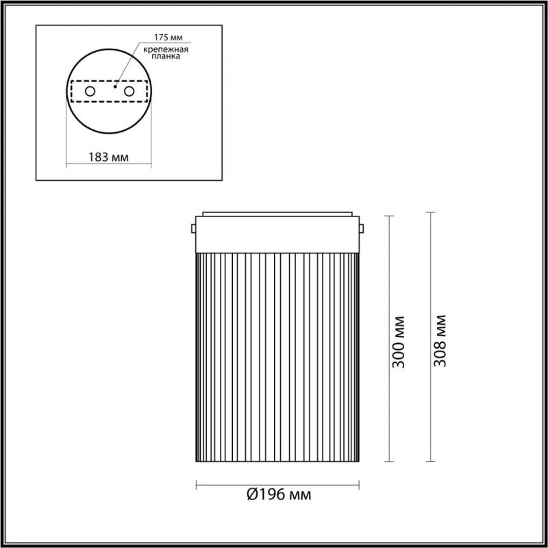 Потолочный светильник Odeon Light черный/светл.янтарный/металл/стекло LED 15W 4000К 1676Лм PILLARI 5047/15LC