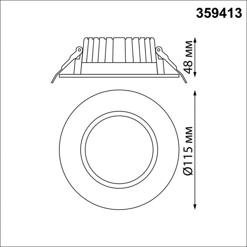 Встраиваемый светодиодный светильник NovoTech DRUM 359413