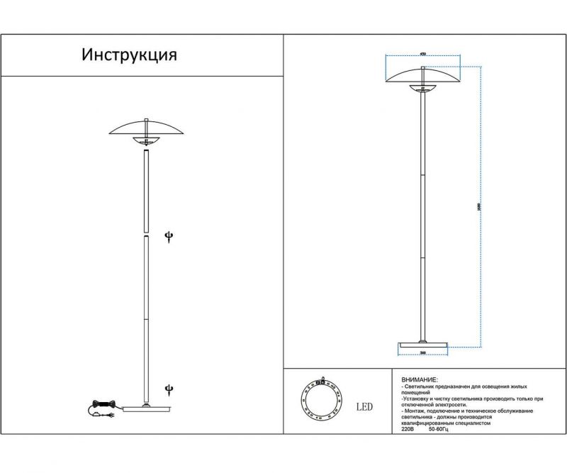 Торшер Kink Light Синди черный 08467-45F,19 фото 3