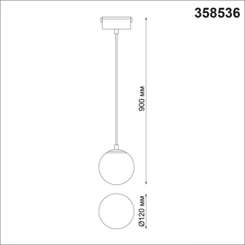 Трековый светильник NOVOTECH SHINO 358536 фото 2