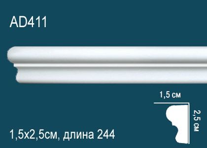 Молдинг Perfect  AD411