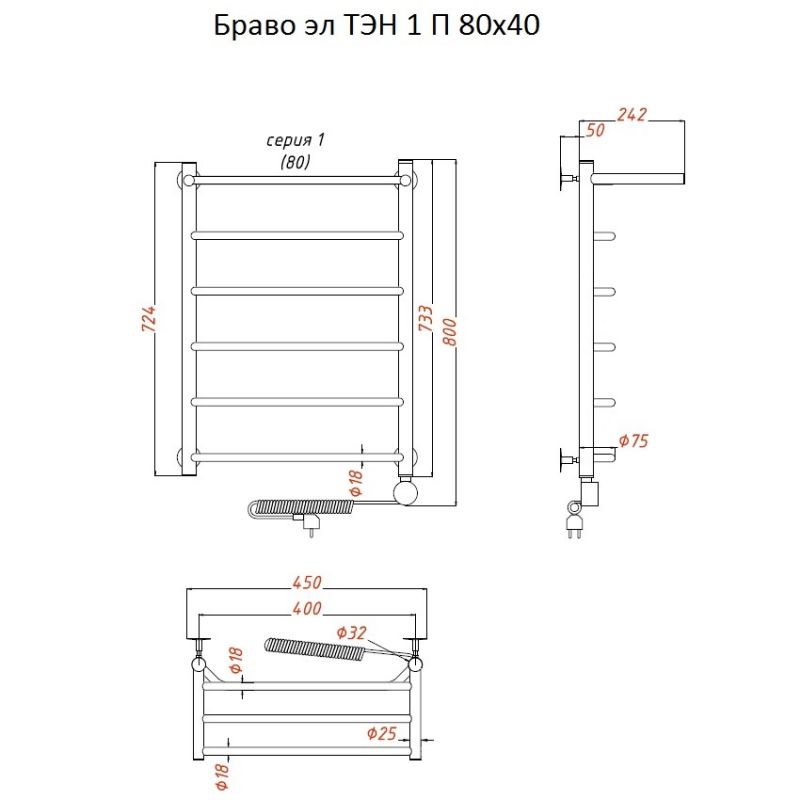 Полотенцесушитель электрический Тругор Браво1/элТЭН8040П фото 2