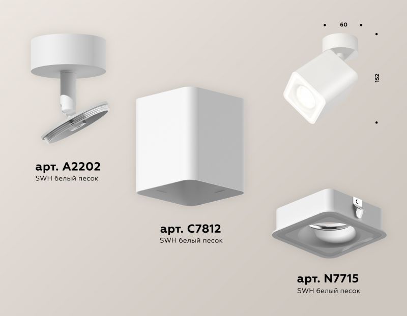 Комплект накладного поворотного светильника Ambrella Techno XM7812020 фото 3