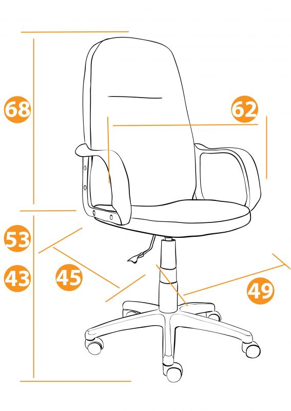 Кресло LEADER BD-3001563