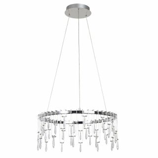 Подвесная люстра Divinare ROTONDO 40W LED 4000К (белый) 1019/02 SP-46