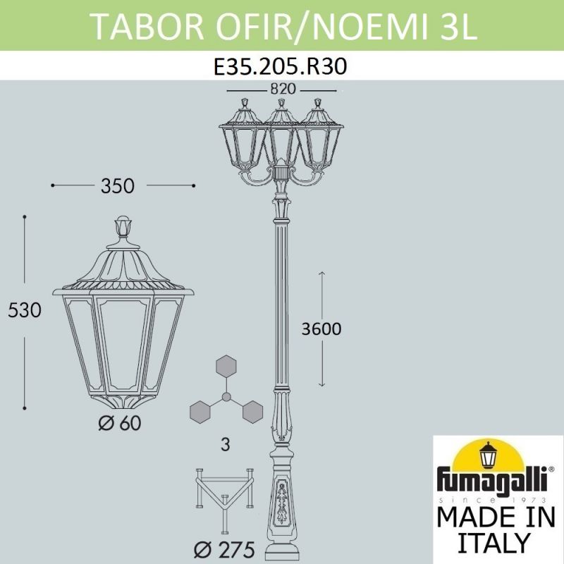 Парковый фонарь Fumagalli NOEMI черный, прозрачный E35.205.R30.AXH27