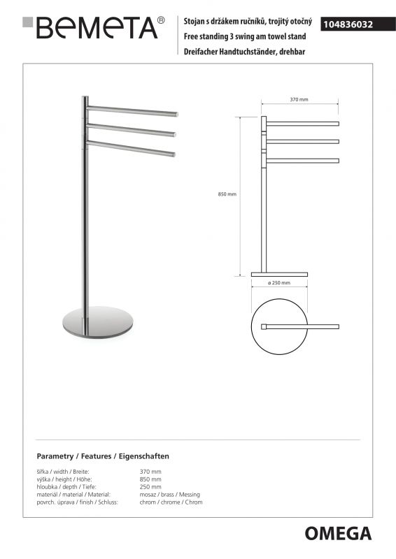 Стойка напольная с тройным поворотным держателем для полотенец Bemeta OMEGA 104836032 фото 2