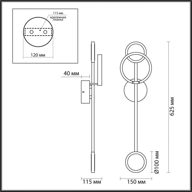 Настенный светильник Odeon Light MIDCENT 4322/16WL фото 2