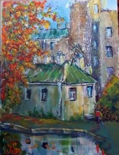 Картина "Осенний дворик" Быстрова Анастасия