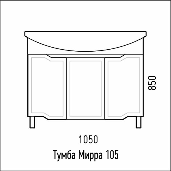 Тумба под раковину напольная  Corozo Мирра 105 SD-00001544, 101,6х85 см