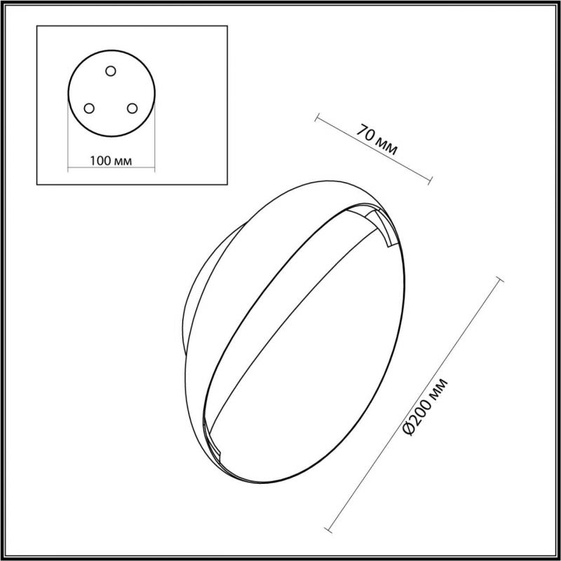 Настенный светильник Odeon Light VELA 7004/7WL фото 2