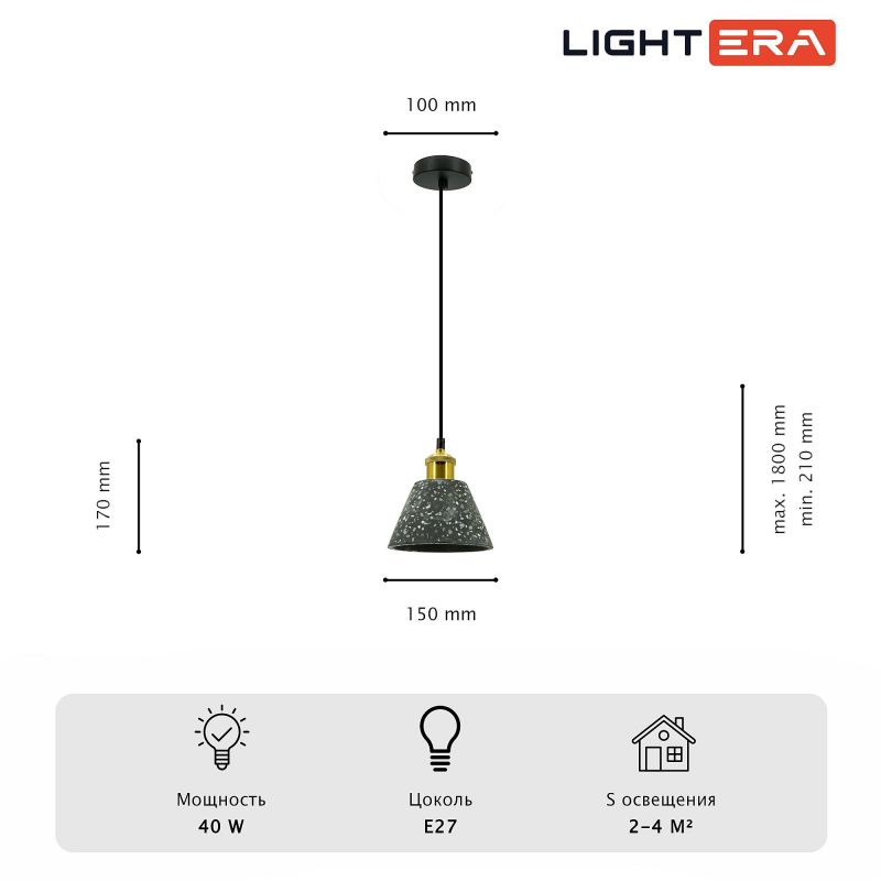 Подвесной светильник LIGHTERA Cairo LE145L-17B фото 4