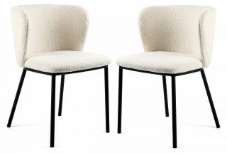 Стул Hesby Import Whirl (комплект 2 шт) бежевый BD-3133330