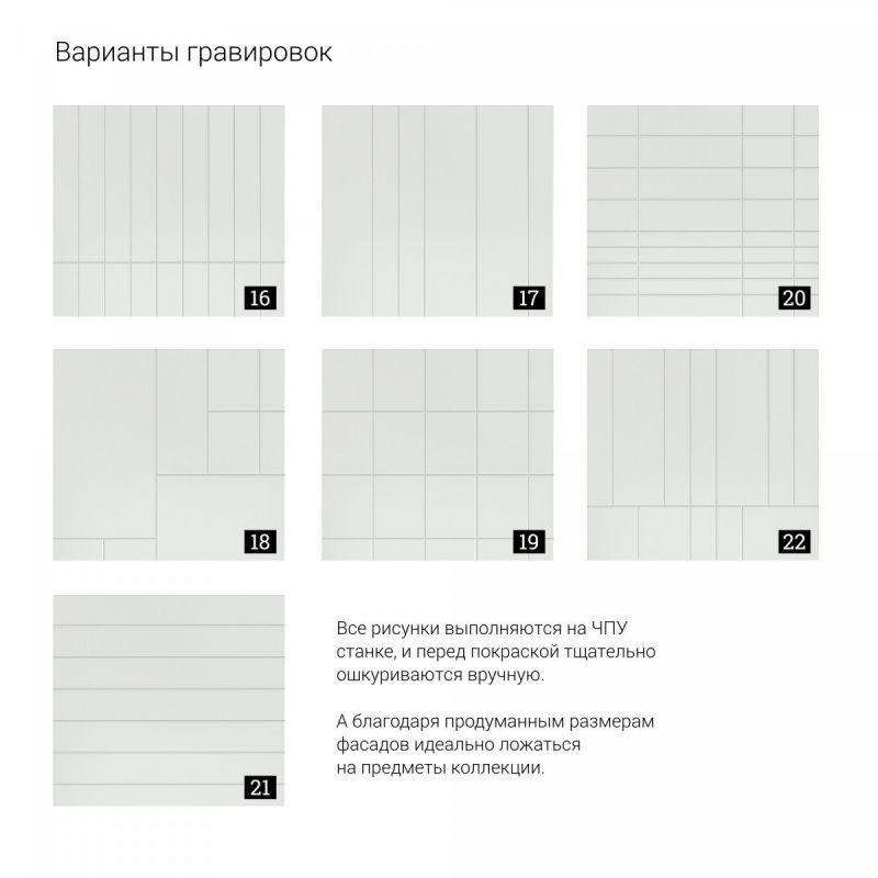 Комод The IDEA Minimal BD-1964658 фото 12