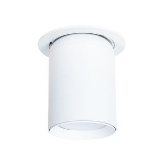 Точечный светильник Arte Lamp SITULA A3731PL-1WH