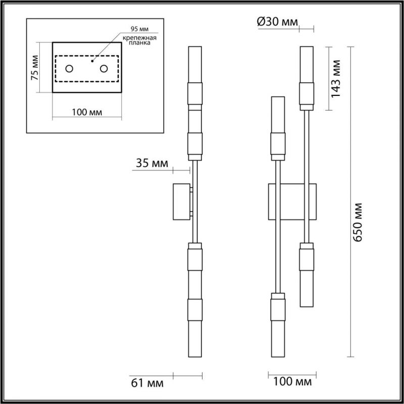 Бра Odeon Light матовый черный/ант.бронза/белый/металл/стекло LED 10W 4000K 540лм CANDEL 5009/10WL