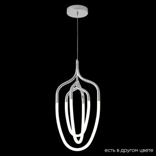 Светильник подвесной Crystal Lux PERA SP50W LED CHROME PERA SP50W LED CHROME