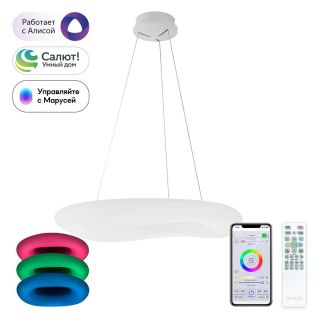 Люстра подвесная Citilux Стратус Смарт, Smart 115W LED 3000-5500К (теплый, белый, холодный) CL732A800GS