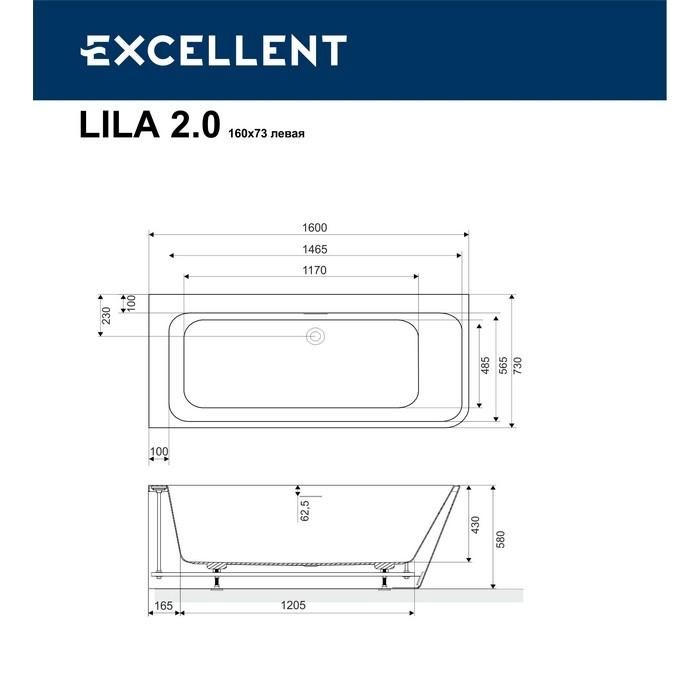 Акриловая ванна Excellent Lila 2.0 WAEX.LIL2.160L.WHN 160x73 фото 5