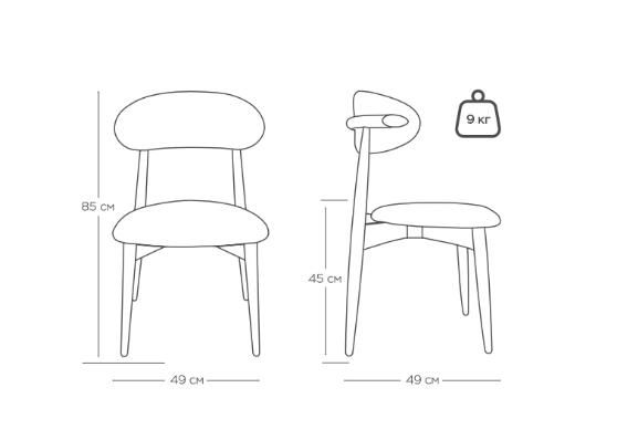 Стул Demimebel Glory DM 35