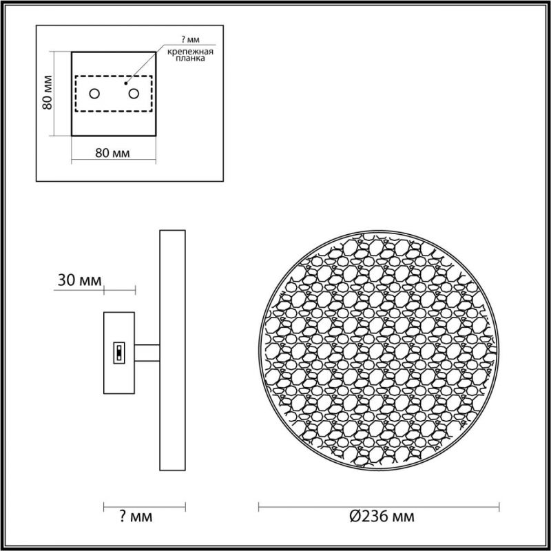 Настенный светильник с переключ.цветов.темпер. Odeon Light BERGI LED 15W 3000К/4000K/6000K 5079/15WL фото 3