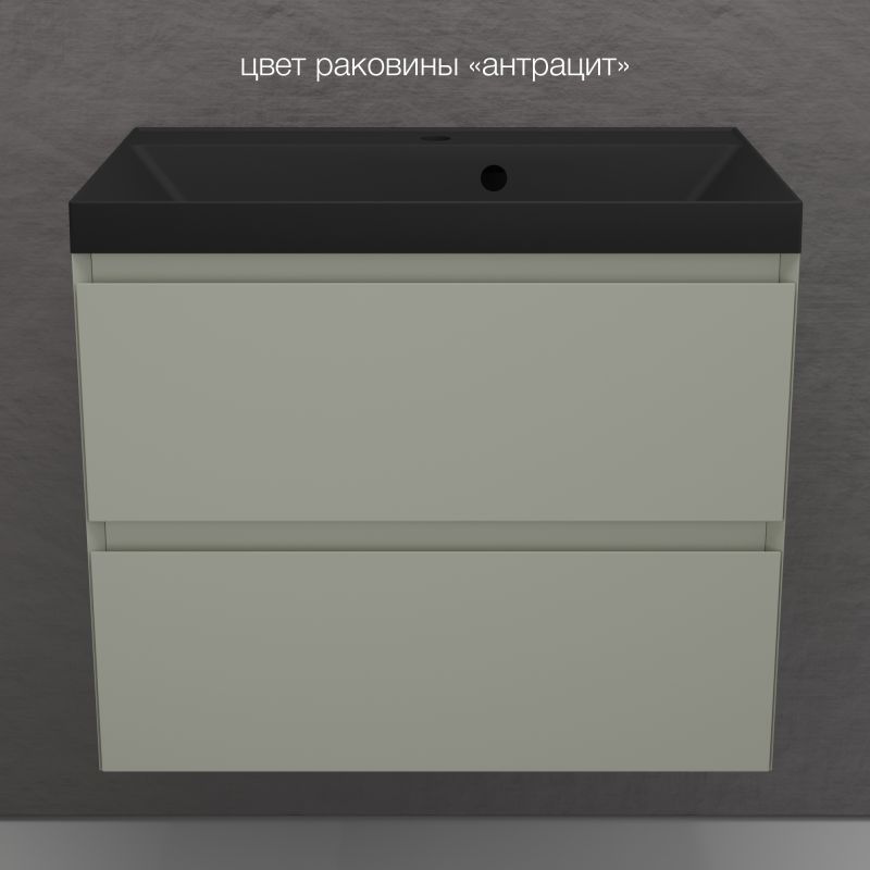 Тумба подвесная под раковину Style Line Манхэттен 70 ЛС-00002364, олива фото 5