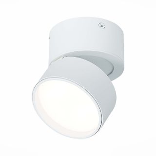 Светильник потолочный поворотный ST Luce LED 9W 220V IP20 ST651.542.09