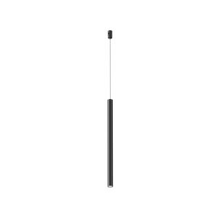 Трековый светильник Maytoni Focus LED 4000К(белый) 5W TR156-1-5W4K-B