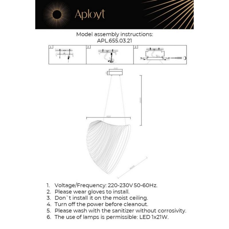 Люстра подвесная Aployt Amareynt LED 3000К(теплый) APL.655.03.21 фото 4