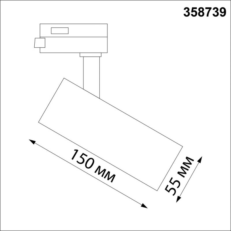 Трехфазный трековый светодиодный светильник с переключ. цв.температуры NovoTech PORT NAIL 358739