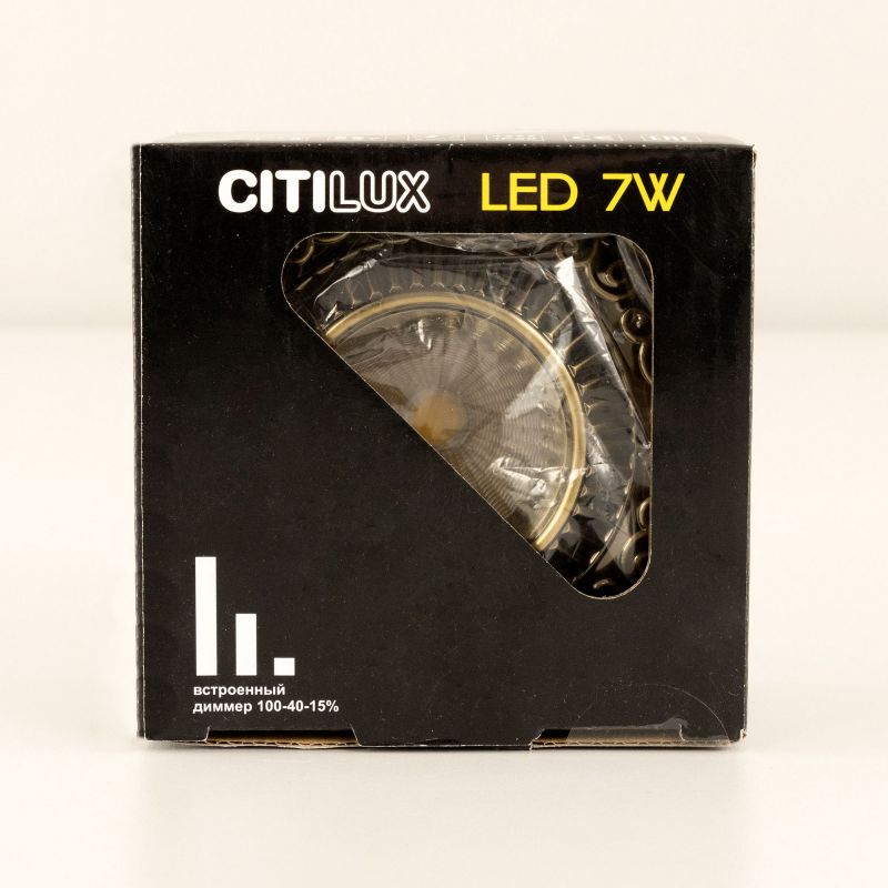 Встраиваемый светильник Citilux Боска CLD041NW3 фото 18