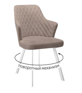 Стул DikLine 245 поворотный, К4 капучино, ножки белые Фабрика Мебели ДИК BD-2932292