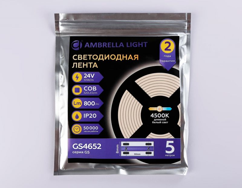 Светодиодная лента Ambrella Light GS4652 COB 320Led /10W m/ 24V IP20 4500K 5m Ambrella GS4652 фото 7